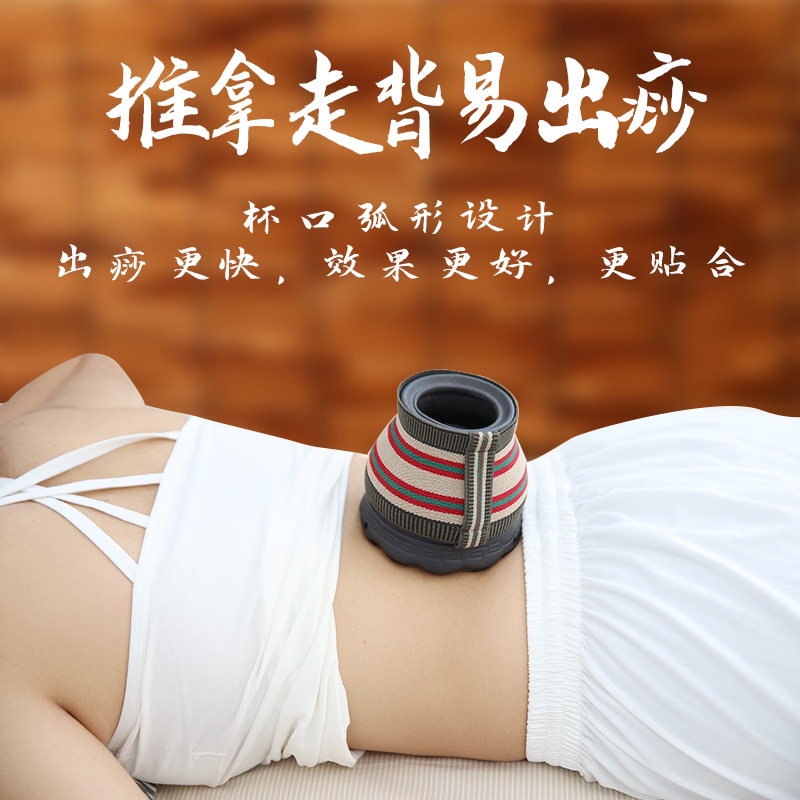 火龙中医专用罐砭石双层莲花口工器具艾灸刮痧艾灸