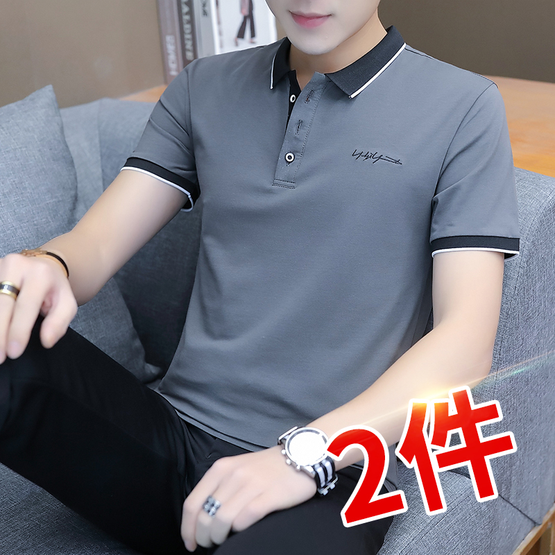 夏季短袖t恤男潮牌宽松冰丝翻领polo衫新疆纯棉潮流百搭休闲体恤
