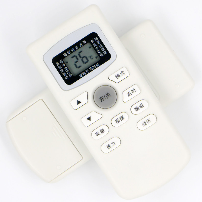 yhcheblo樱花东元遥控器cykq34kfrd35gkfrd50gw通用遥控设备