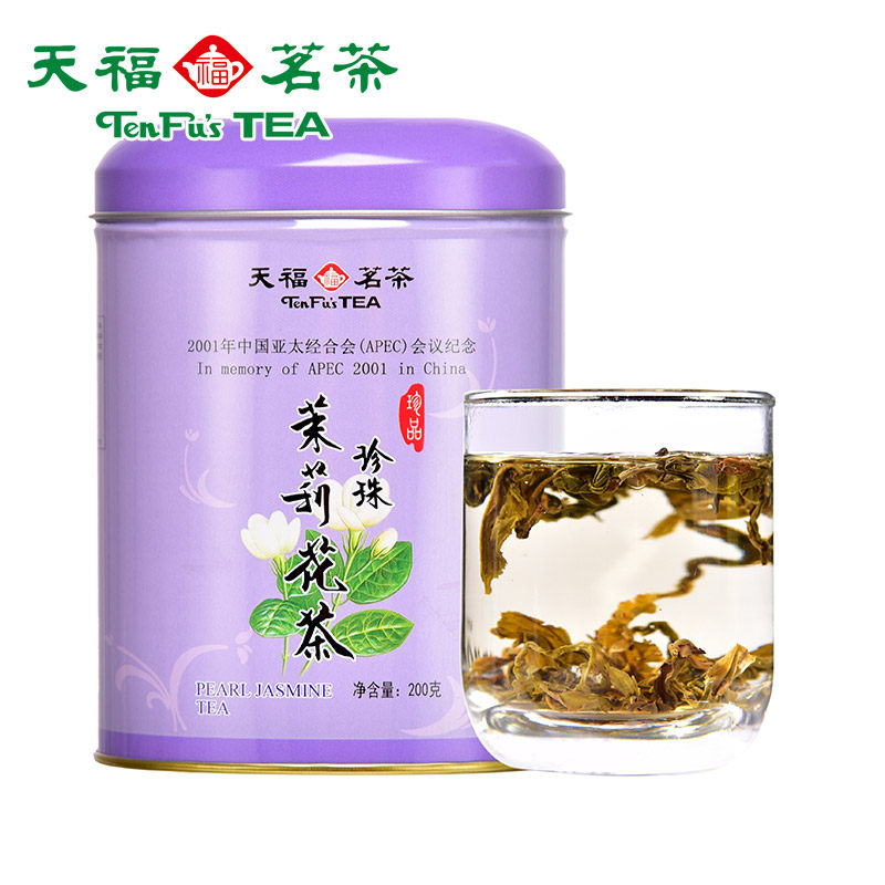 天福茗茶茉莉花茶珍珠茉莉花茶叶马口罐装200克茉莉花茶