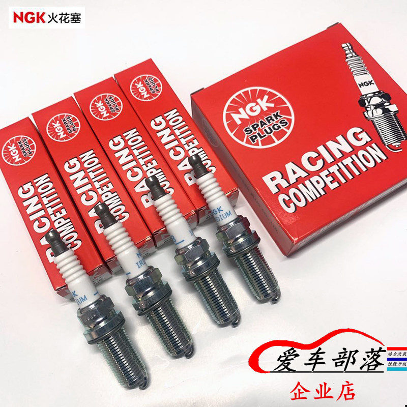 日本8度飞度思域十代ngk适配竞技火花塞红盒火花塞
