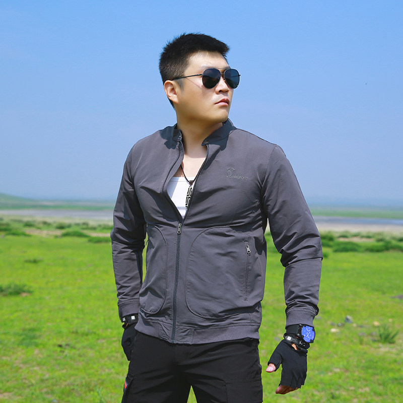 户外春夏夏秋季新款户外运动运动装时尚立领弹力力速户外休闲衣