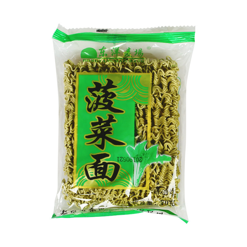 东洋麦场菠菜一箱整箱装非油炸方便面大碗火锅面条