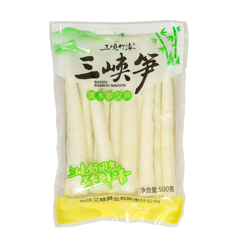三峡500g罗汉清水笋嫩笋尖袋装麻辣烫火锅5包笋类制品