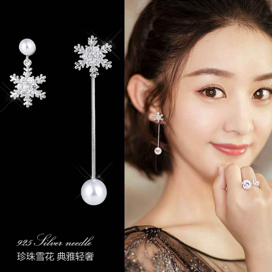 赵丽颖林浅同款耳环气质长款时尚韩国雪花珍珠耳钉