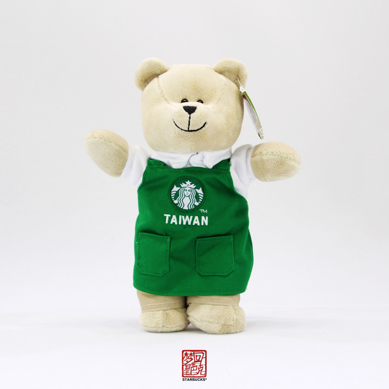 台湾星巴克小熊公仔bearista黑围裙围裙毛绒玩偶生日毛绒布艺类玩具