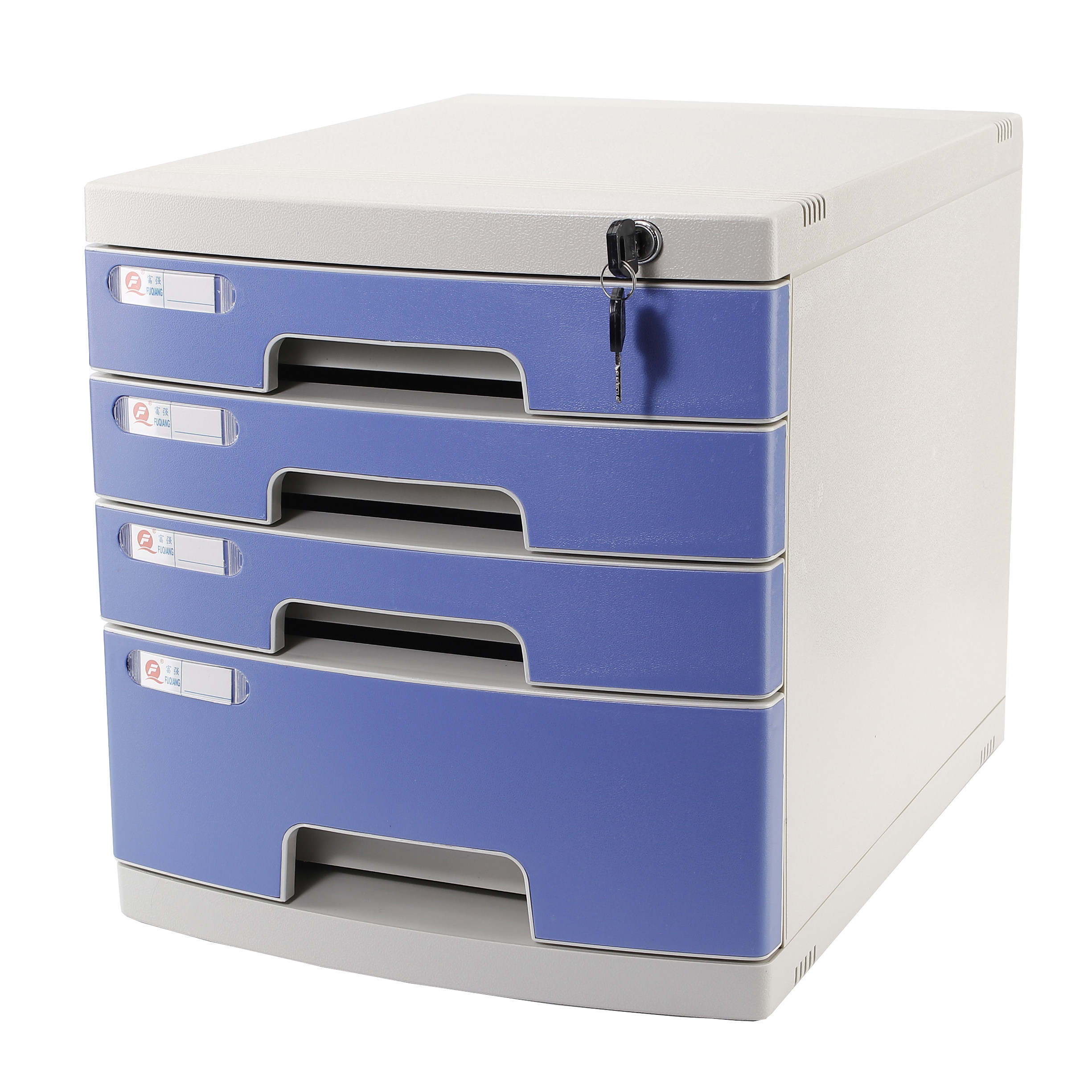 富强a4桌面带锁抽屉式收纳盒办公室文件整理盒整理箱收纳柜文件柜