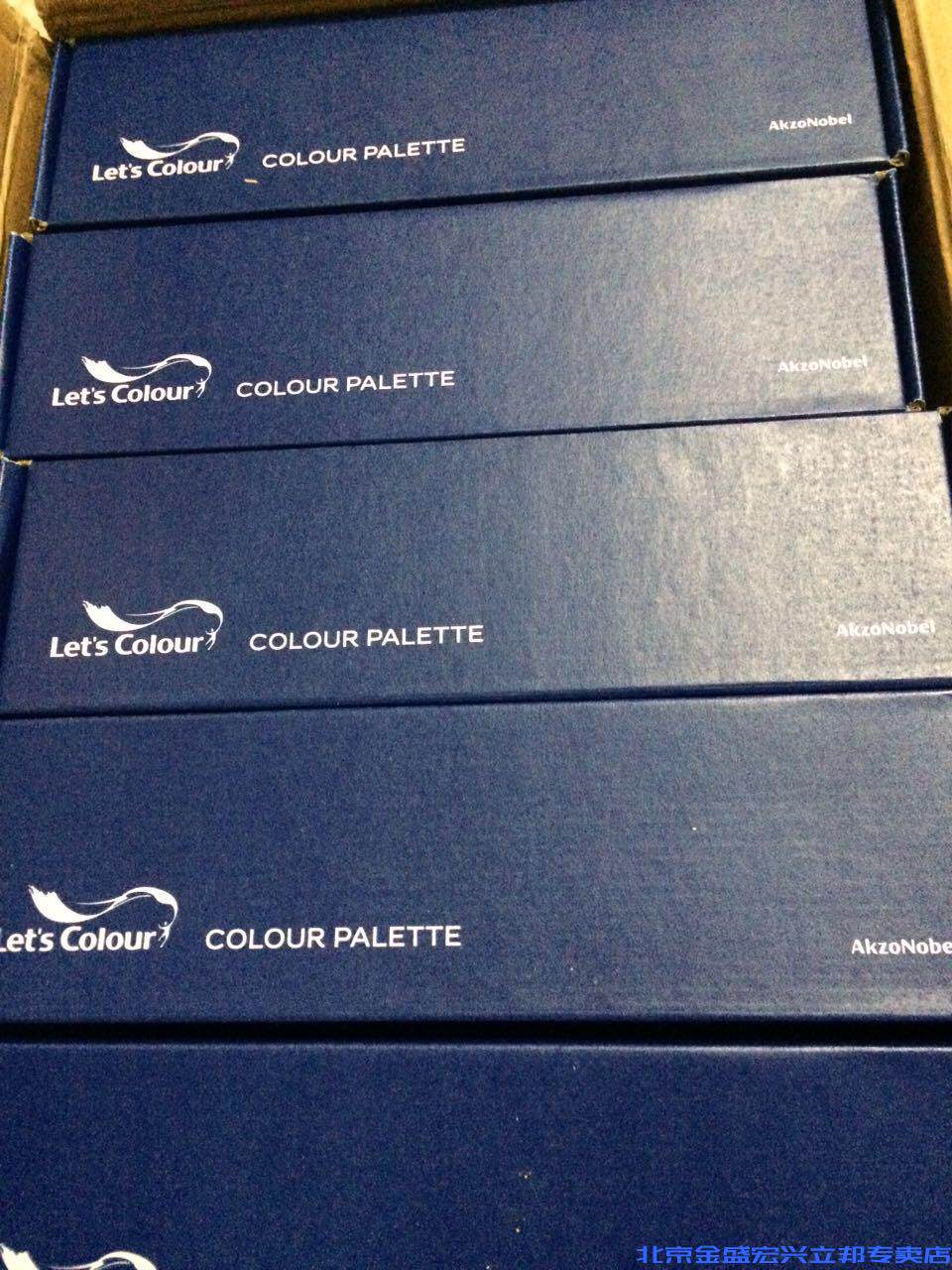 色卡多乐士cp5油漆涂料通用duiux墙面北京色卡