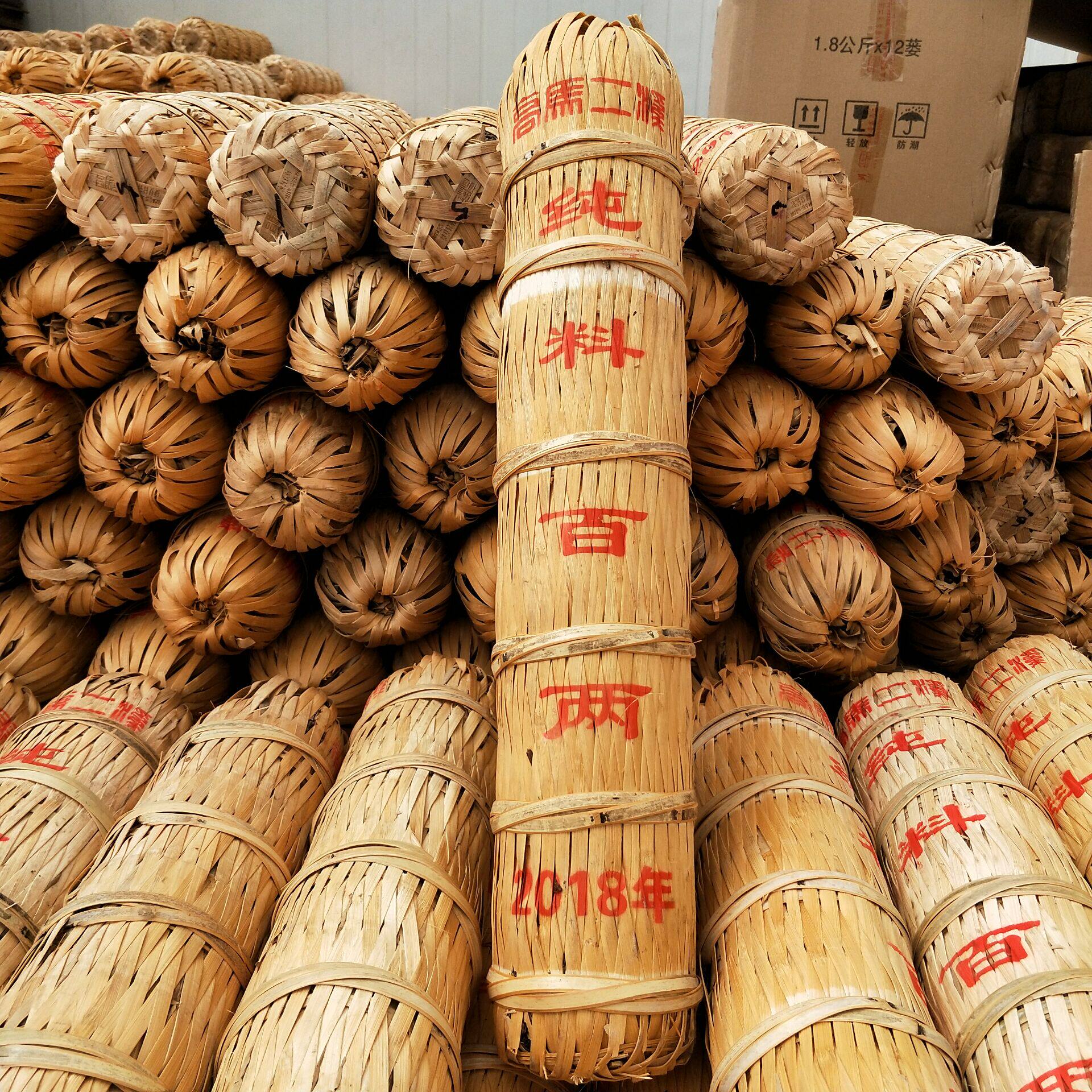 湖南包邮礼特惠百两袋装特产纯料马二溪年高2018安化黑茶