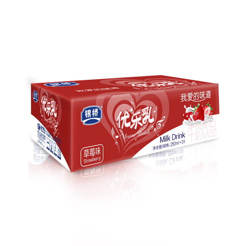 银桥乳业 优乐乳 草莓味牛奶饮料牛奶饮品250ml*24盒
