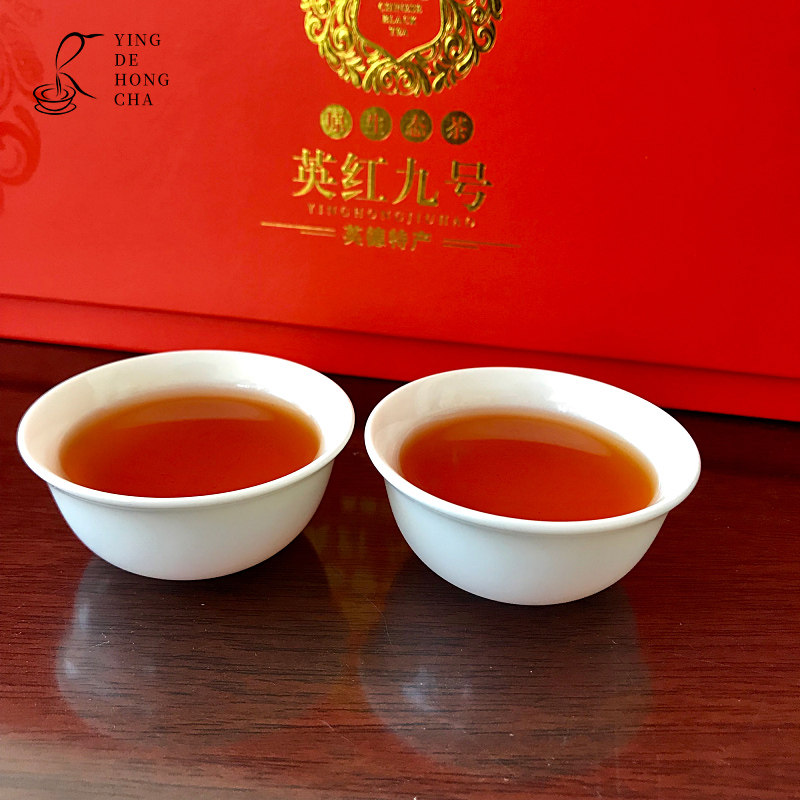英红红茶花香礼盒9号英雄功夫九号茶叶新茶叶其它红茶