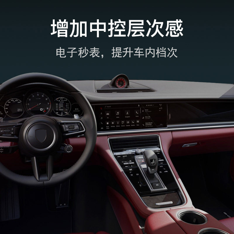 商品详情商品详情手机扫码下单车用电子钟表相似商品