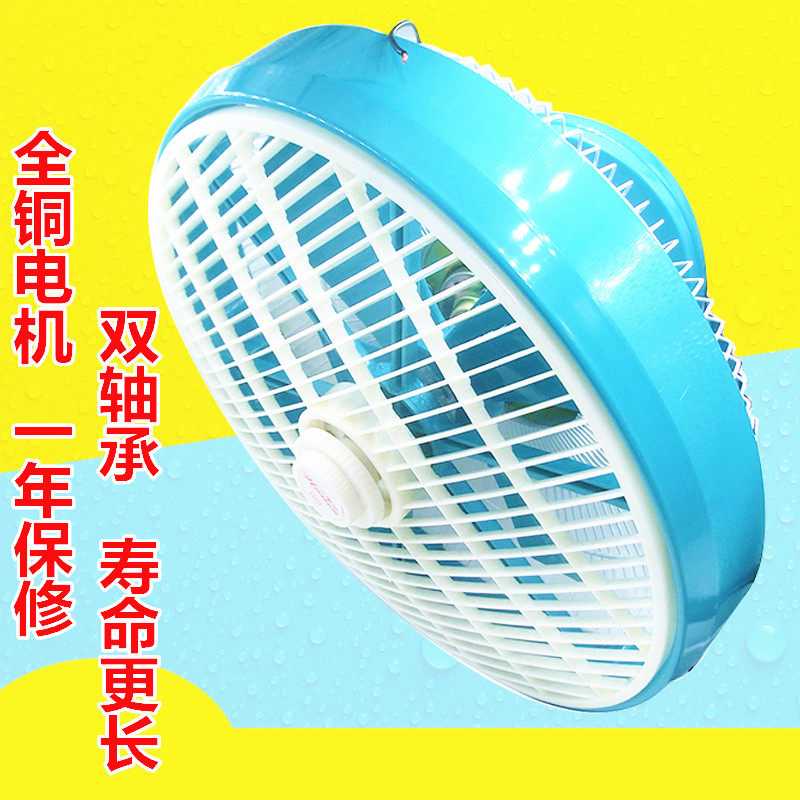 12寸车载风扇 鸿运扇12v大功率 校车 公交车 叉车24v 吊顶电风扇