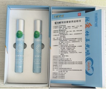 2023 Dalian Shuangdi Shidan Mingyue Ke Ming Eyesight Ointment 16g pack 8g*2 pieces/box myopia and presbyopia shed tears