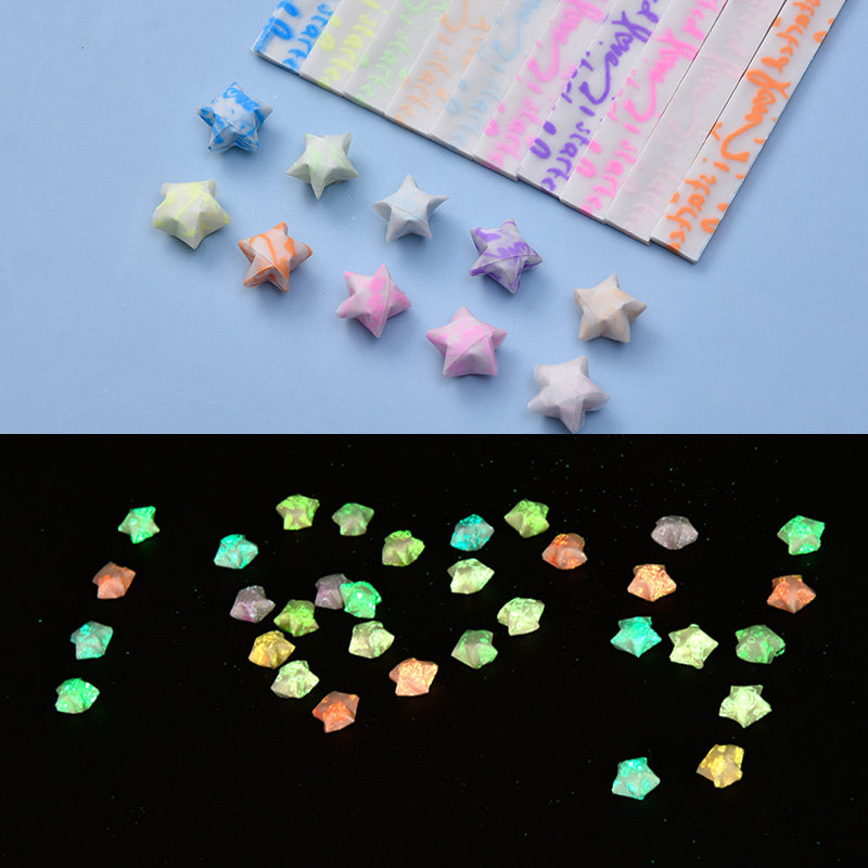 星星折纸手工夜光diy荧光纸条写字许愿玻璃幸运星