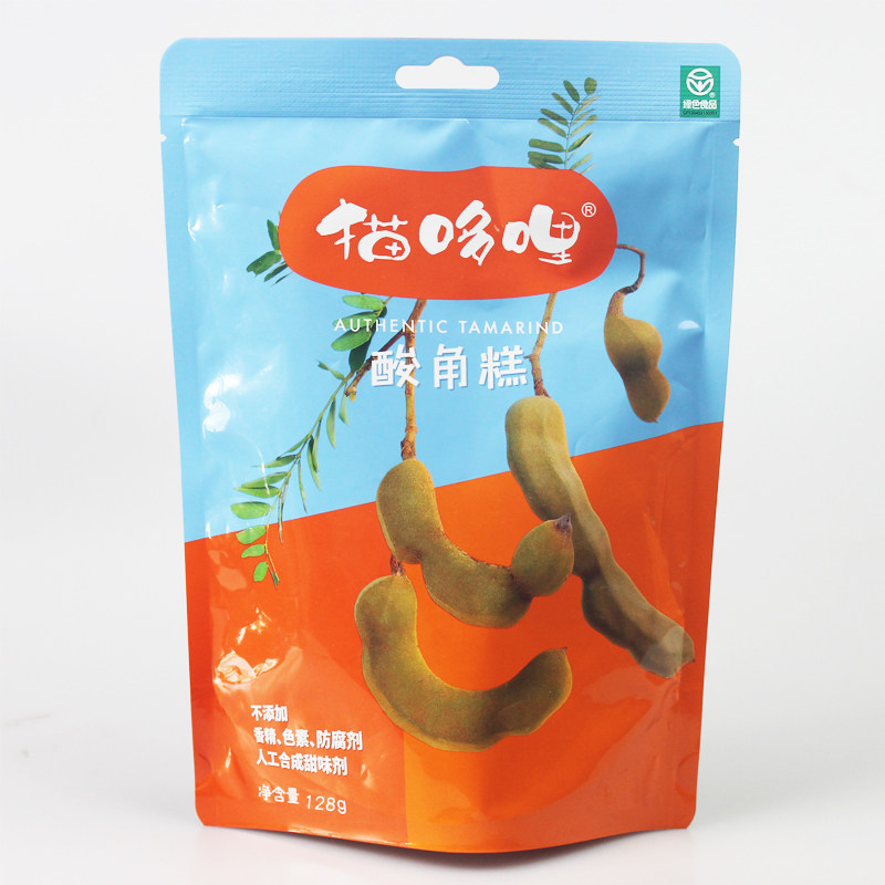 猫哆哩酸角128g糖果果脯蜜饯软糖糖酸角糖孕妇传统糖果