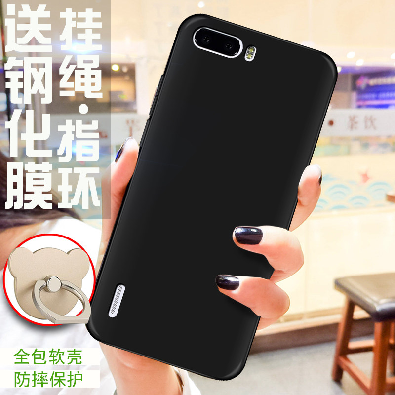 华为荣耀外套petl10个性ul潮男pecloo保护套petl10套子手机保护套