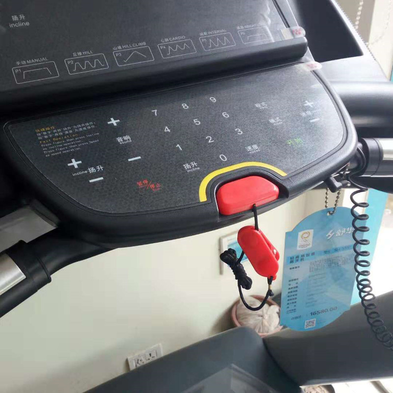 舒华原装跑步机安全锁磁铁钥匙启动安全开关吸铁石5517 x5 t5配件
