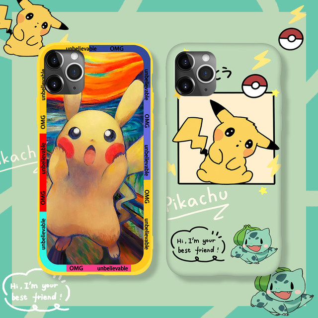 Suitable for Xiaomi 8 / 9 / 10 / Pro mobile phone case Apple Huawei vivo cover se millet 6x men's and women's cc9 anti falling note4 / 5 cartoon 4x red rice Note7 / 8 soft shell K20 K30 Pro Suitable for Xiaomi 8 / 9 / 10 / Pro mobile phone case Apple Huawei vivo cover se millet 6x men's and women's cc9 anti falling note4 / 5 cartoon 4x red rice Note7 / 8 soft shell K20 K30 Pro
