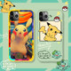 Suitable for Xiaomi 8 / 9 / 10 / Pro mobile phone case Apple Huawei vivo cover se millet 6x men's and women's cc9 anti falling note4 / 5 cartoon 4x red rice Note7 / 8 soft shell K20 K30 Pro Suitable for Xiaomi 8 / 9 / 10 / Pro mobile phone case Apple Huawei vivo cover se millet 6x men's and women's cc9 anti falling note4 / 5 cartoon 4x red rice Note7 / 8 soft shell K20 K30 Pro