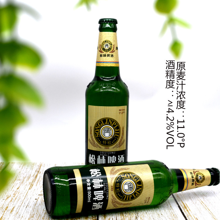 啤酒松林辽宁朝阳特产淡爽型黑松580ml6瓶装促销啤酒