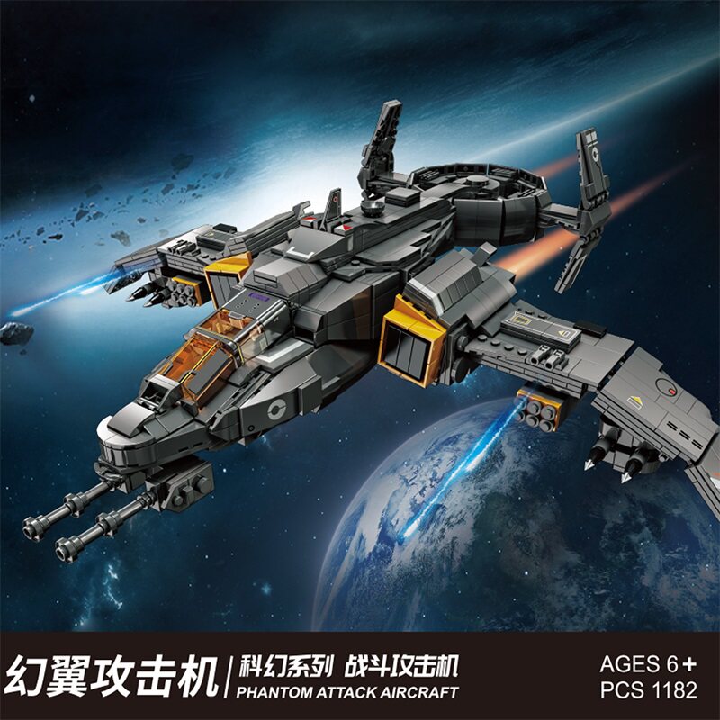 乐高积木星球大战系列宇宙飞船飞机千年男孩子益智拼装建构