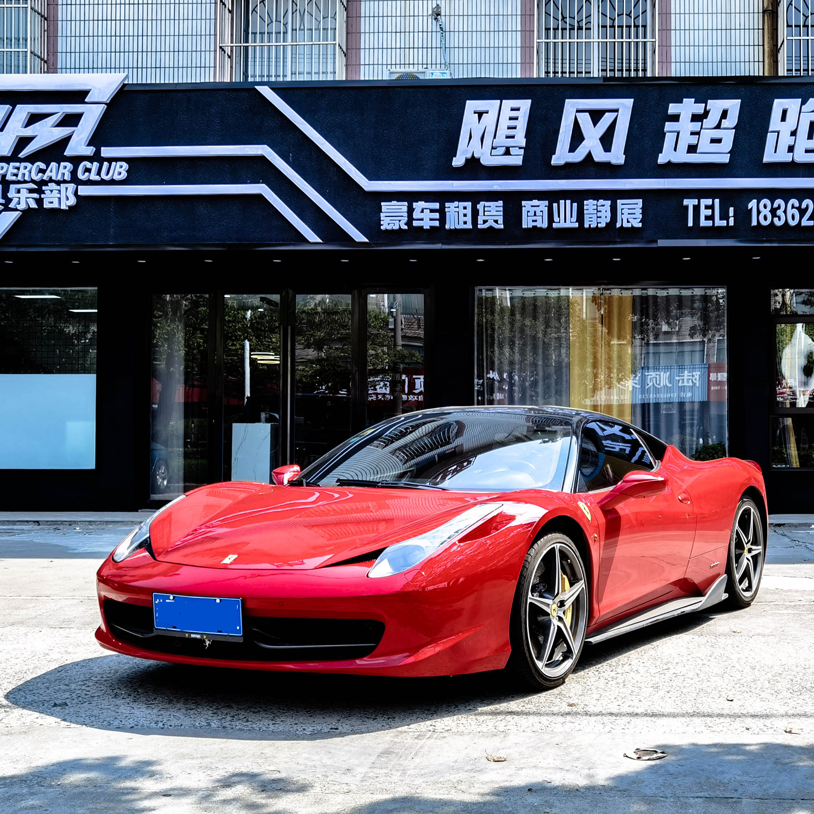 豪车租赁超跑出租兰博基尼法拉利凯伦敞篷上海全国本地租车