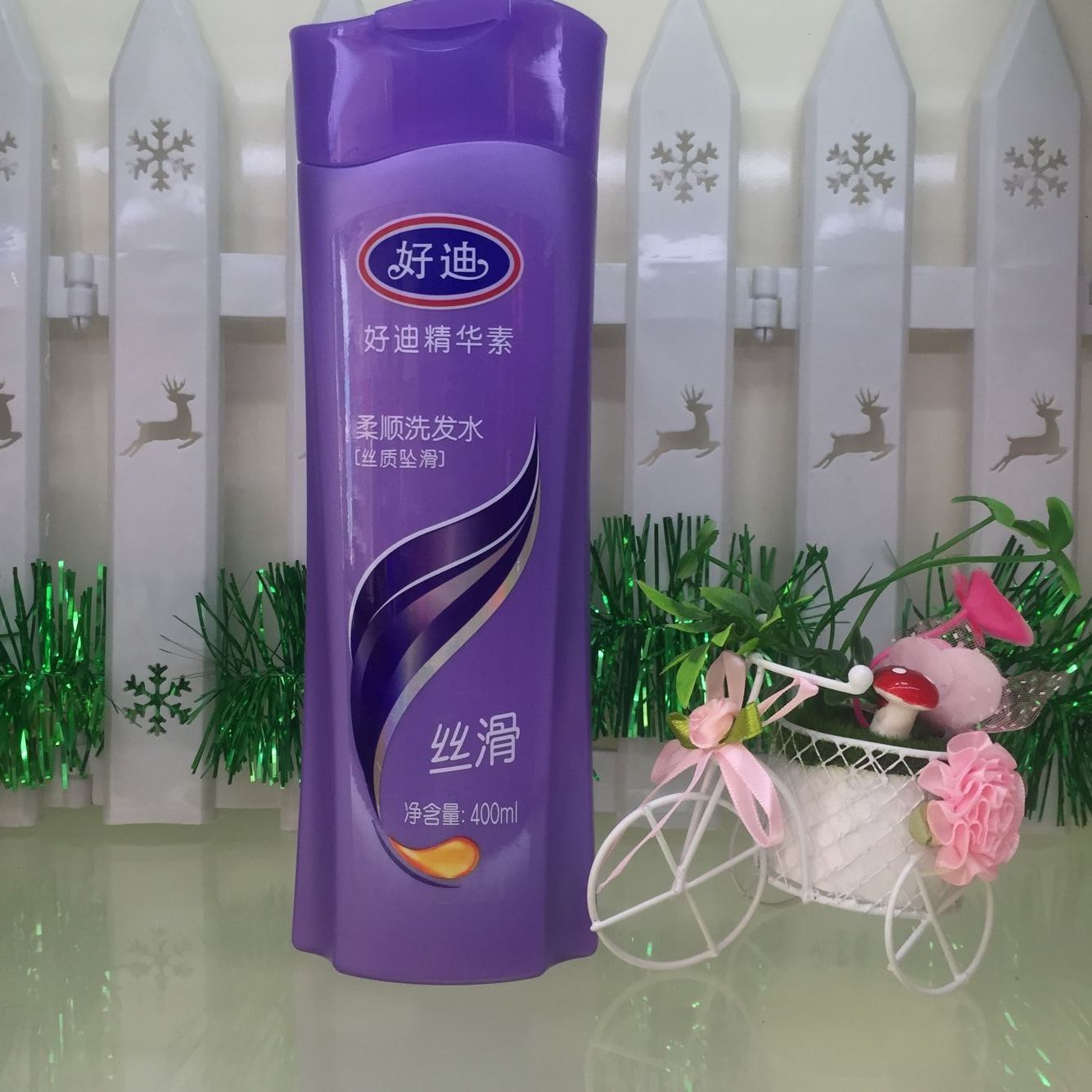 洗发水好迪精华素柔顺丝质坠滑焗油柔亮焕彩盈亮洗护套装