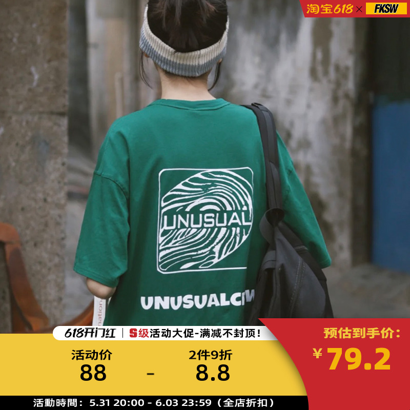 废克赛文短袖t恤男2022夏季新款国潮印花情侣装短袖潮牌宽松上衣