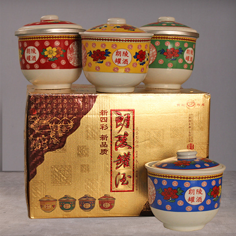 朗陵罐酒46度河南确山地方特色白酒纯粮食郎陵灌浓香型整箱四碗装