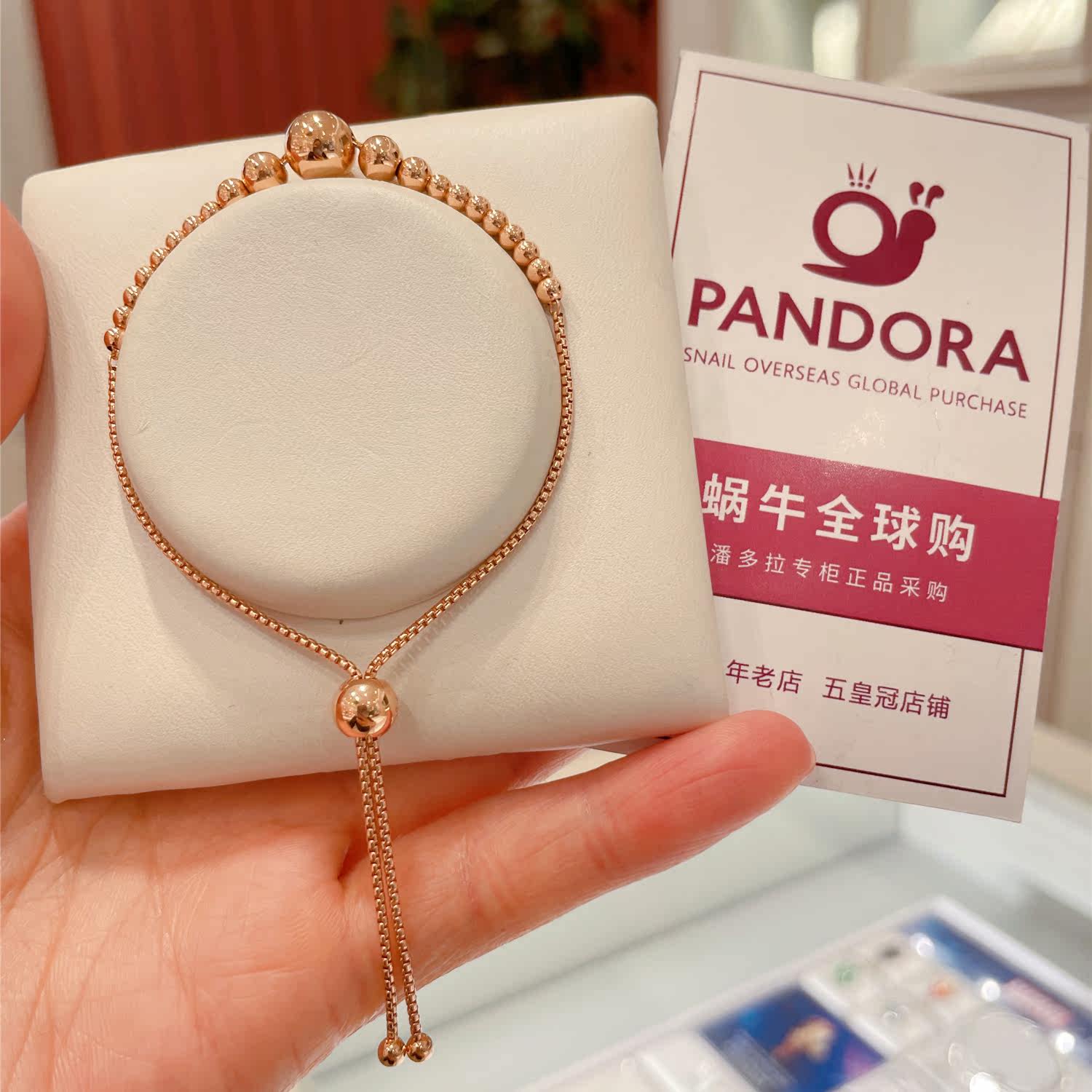 潘多拉官网pandora2020情人节玫瑰金圆珠圆珠抽绳手链587749c00手链