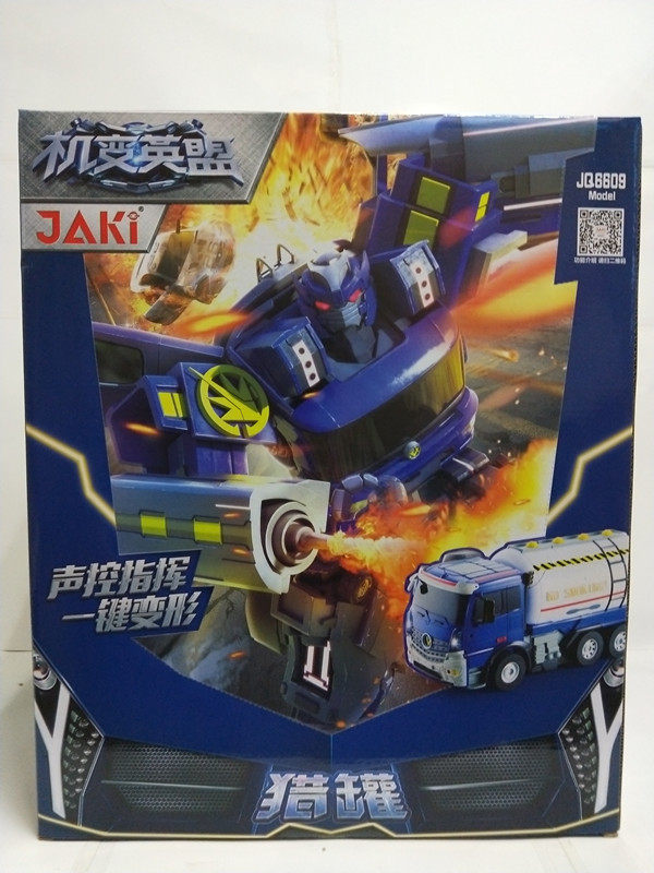 佳奇机变英盟遥控变形车伏火将猎罐卫道者霸天搅变形儿童玩具