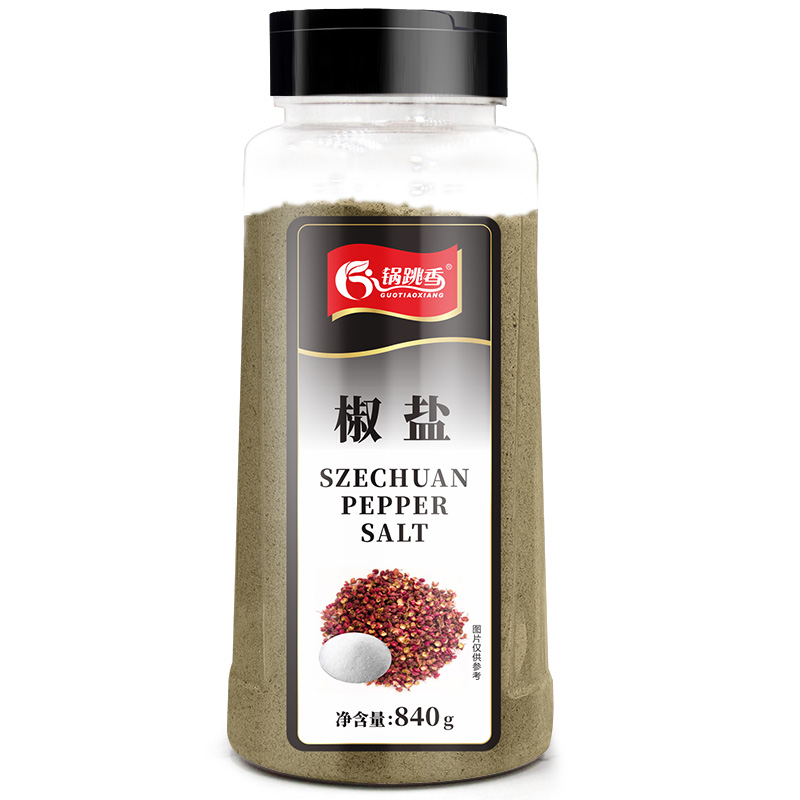 椒盐840g瓶装烧烤调料鸡排铁板板手抓饼羊肉串烧烤调料