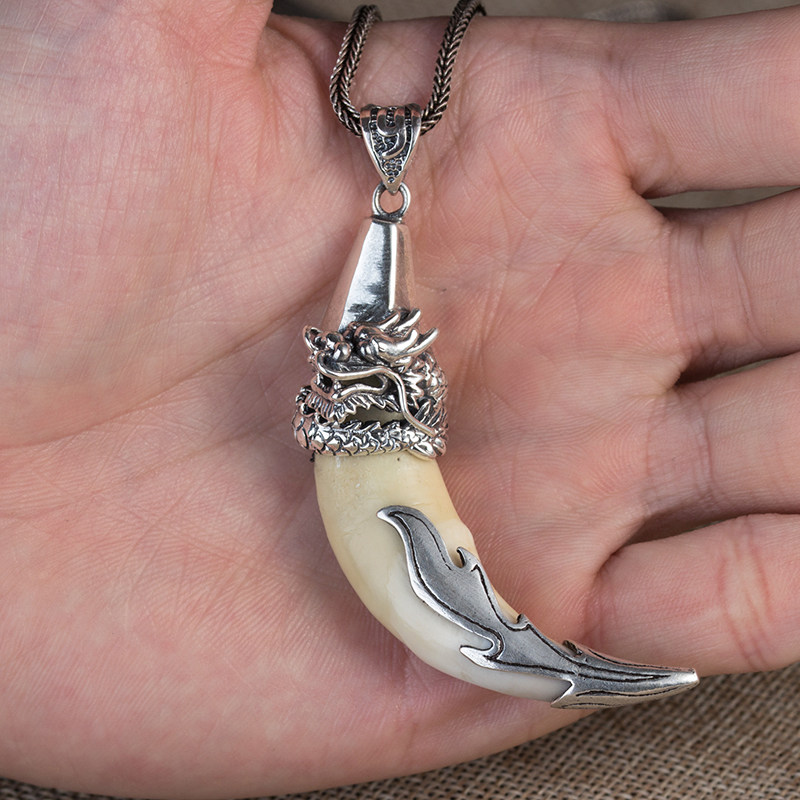 吊坠纯银狗牙狼牙包银镶嵌复古盘龙民族风牙套项坠
