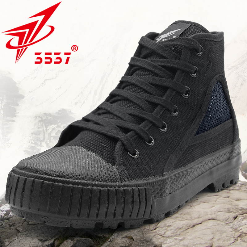 际华3537正品网面解放鞋男高帮训练鞋耐磨工地劳动胶透气劳保鞋夏