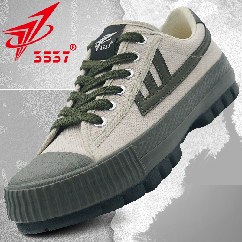 3537正品时尚款解放鞋男潮低帮训练鞋耐磨工地劳动胶鞋帆布劳保鞋