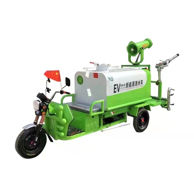 新能源工地电动雾炮三轮洒水车环保除尘多功能道路绿化防疫消毒机环卫