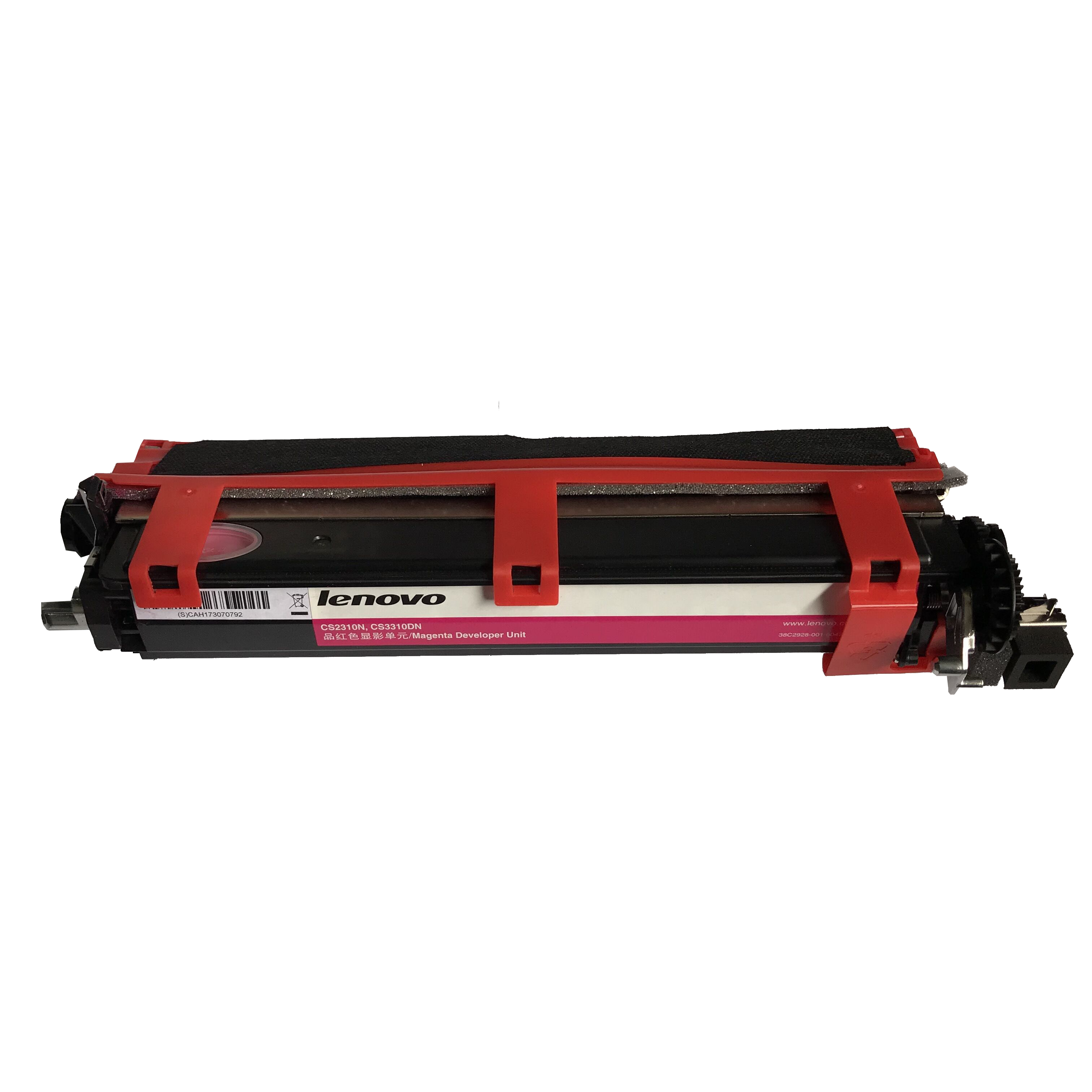 适用联想cs2310ncs3310显影硒鼓组件利盟cs310dncs410复印机配件