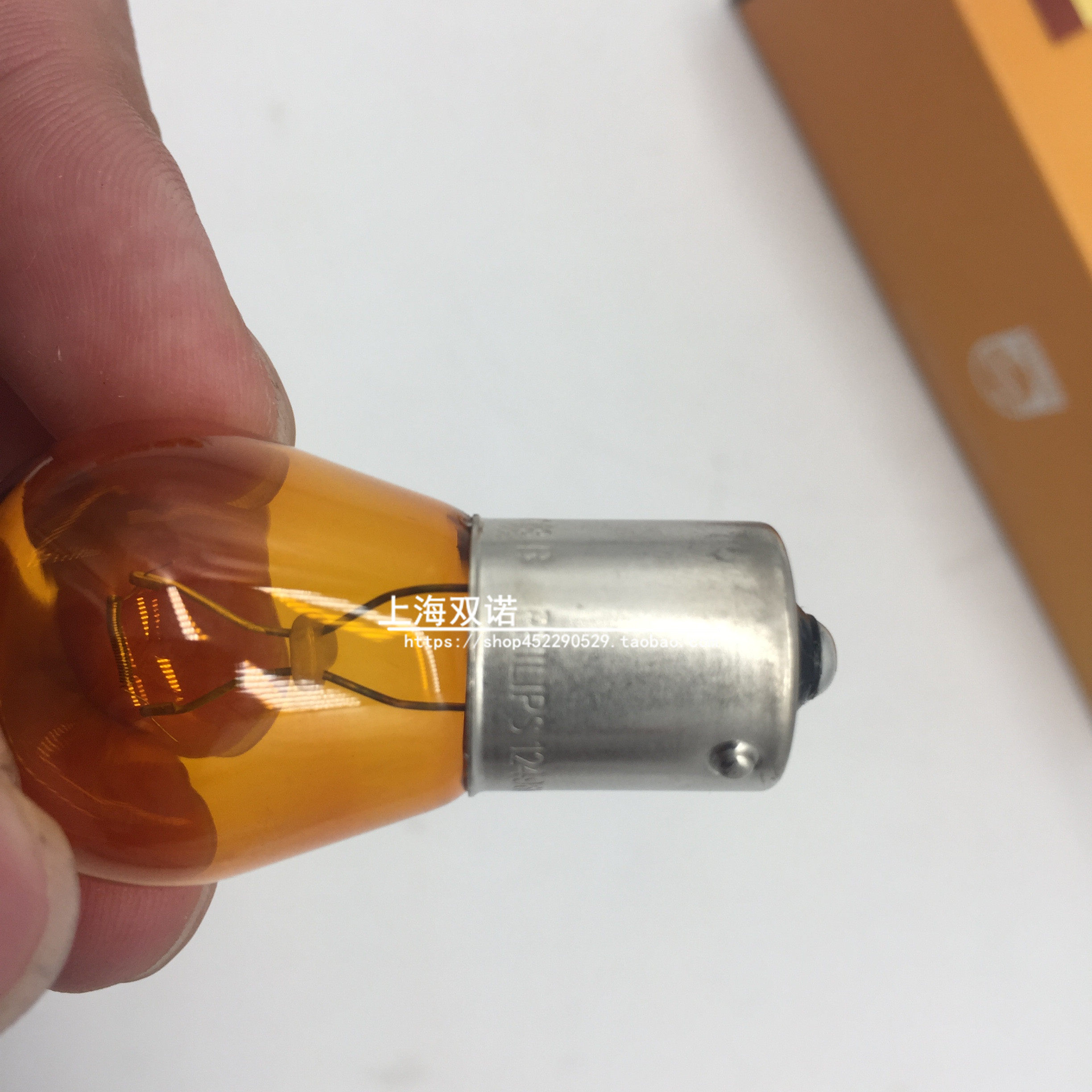 转向灯灯泡适用大众帕萨特领驭polo朗逸明锐昊锐汽车灯泡