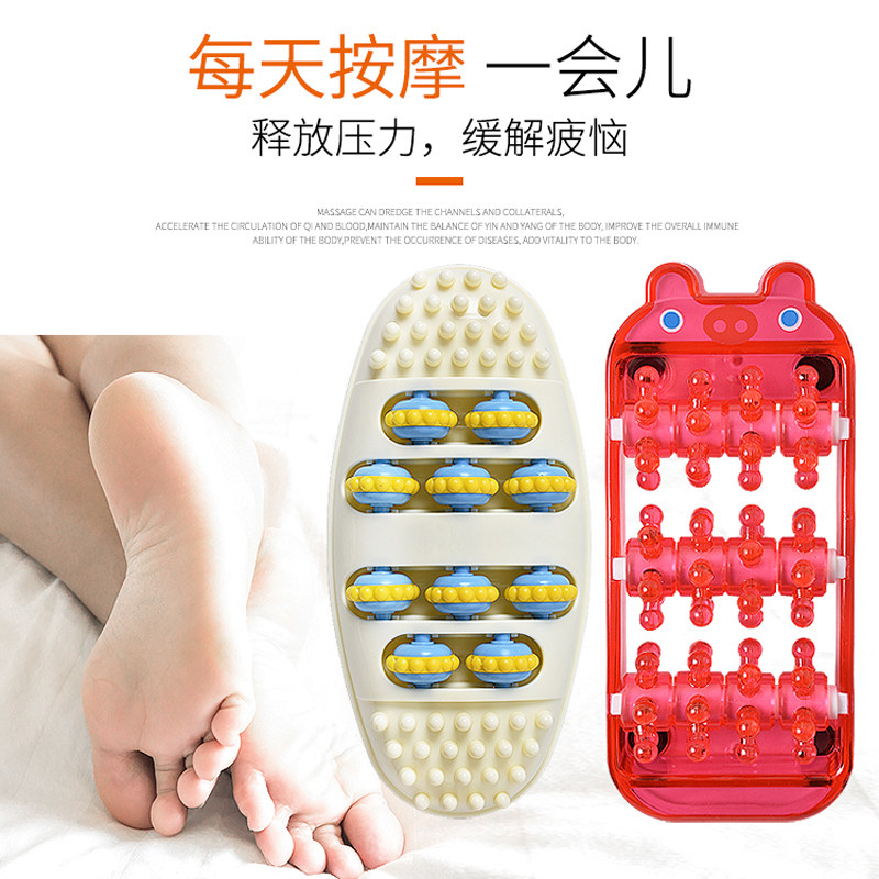脚底滚轮按摩足部塑料小脚轮式脚器穴位滚器其它按摩器材