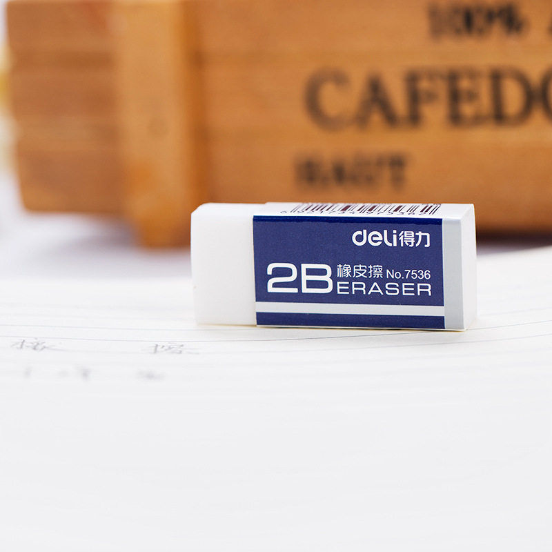 橡皮擦得力7536学生铅笔书写错别字答题专用修改橡皮