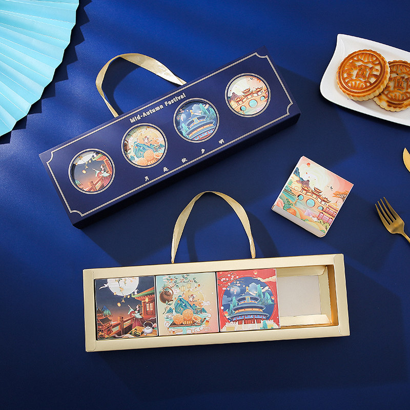 月饼包装盒中秋礼盒国潮4粒6粒8粒包装盒子点心包装盒