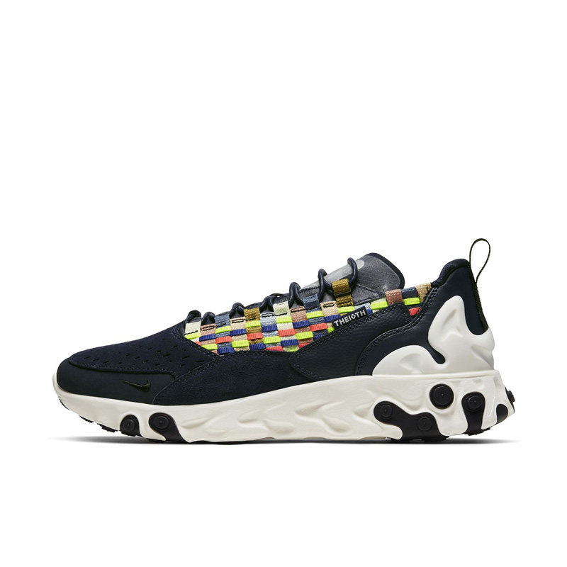 耐克nikereactsertu男子缓震耐磨运动休闲跑步at5301700跑步鞋