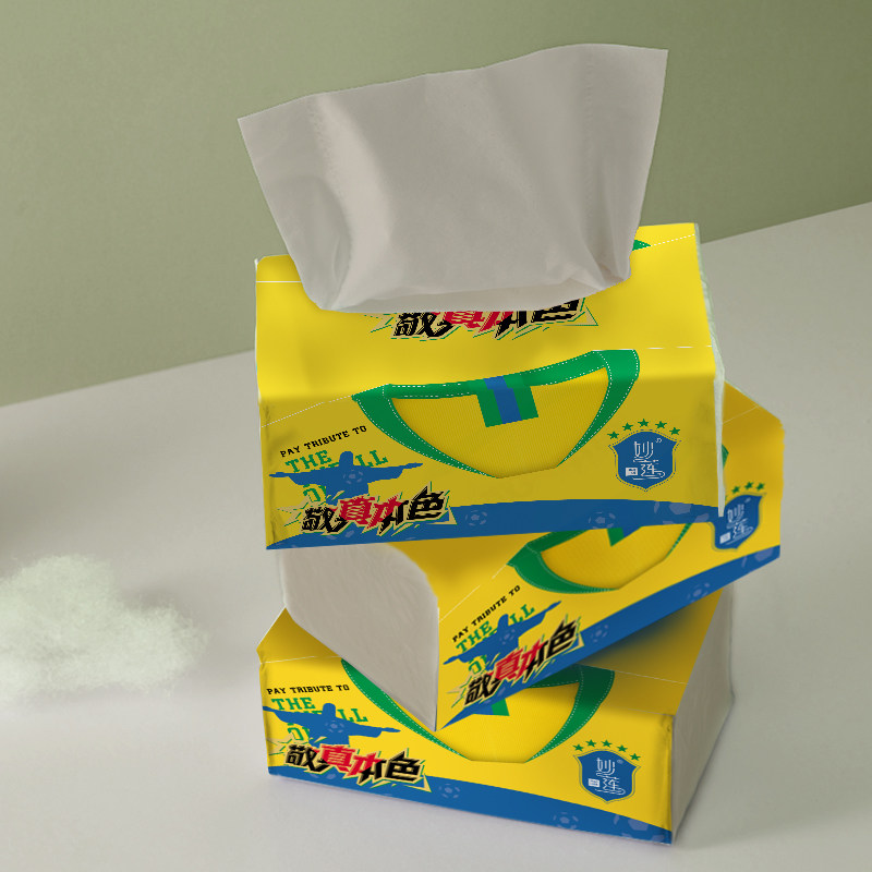 妙莲绿色竹浆本色健康纸巾面巾纸包装餐巾纸卫生纸抽纸