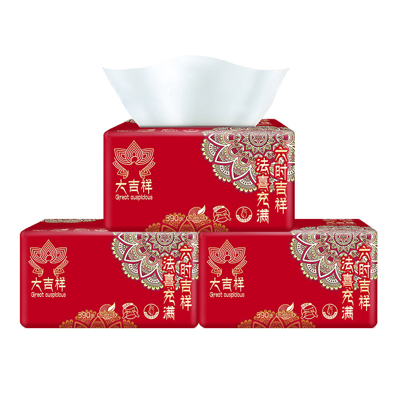 抽纸妙莲纸巾酒席婚礼喜庆婚庆包婚庆8连软抽抽纸