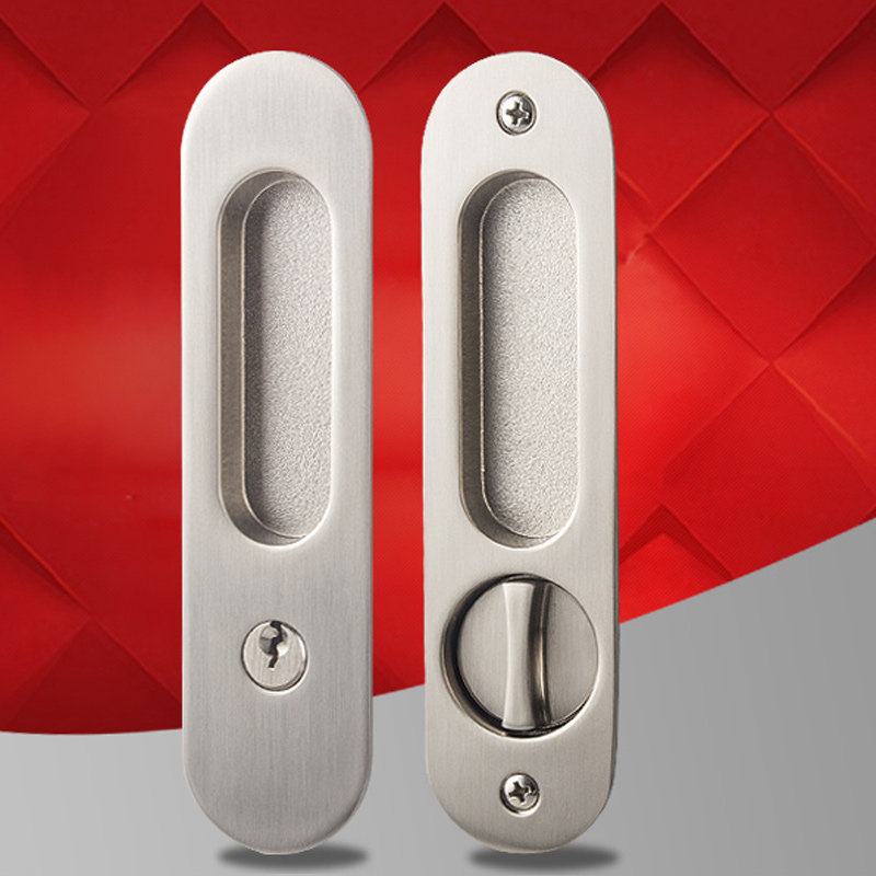 固特五金 移门锁 卧室木门 推拉门锁 室内房门锁 隐形门锁具