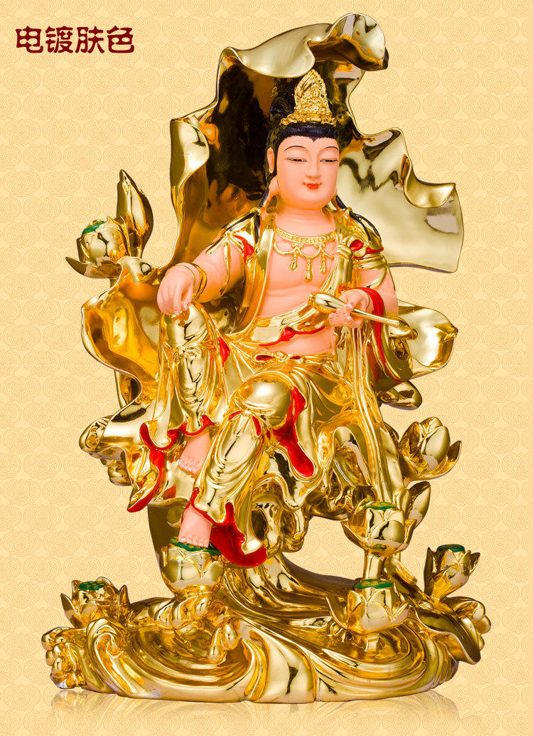 大九莲荷叶自在如意观音菩萨佛像家居佛教供奉菩萨树脂摆件工艺品