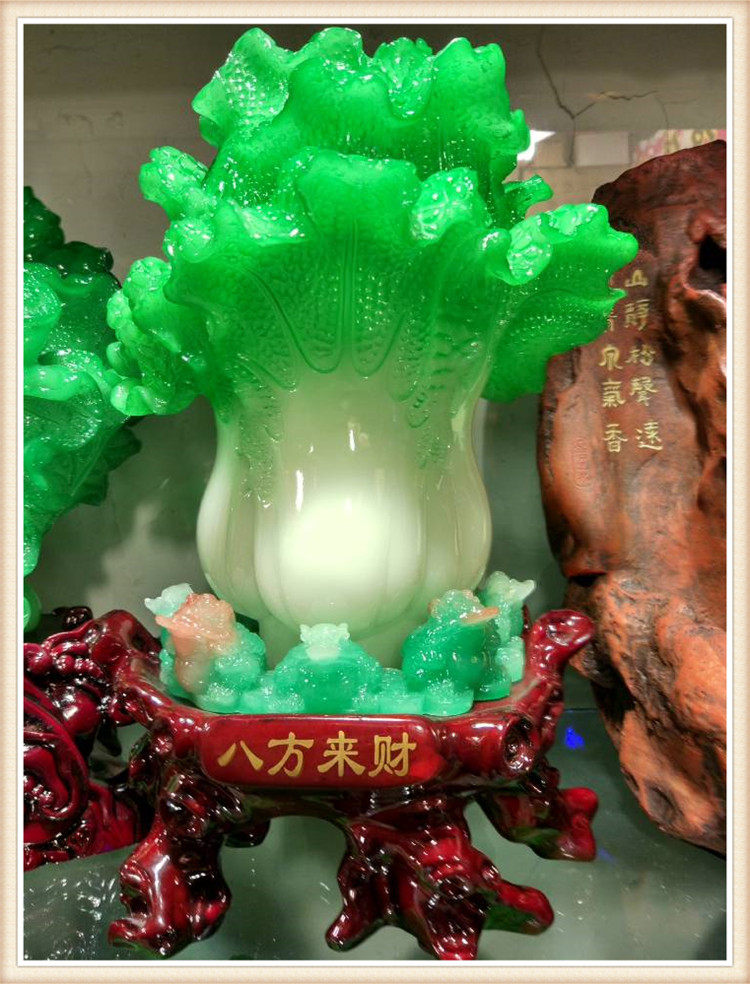 郑州八方来财玉白菜树脂工艺品摆件家居客厅酒柜摆件