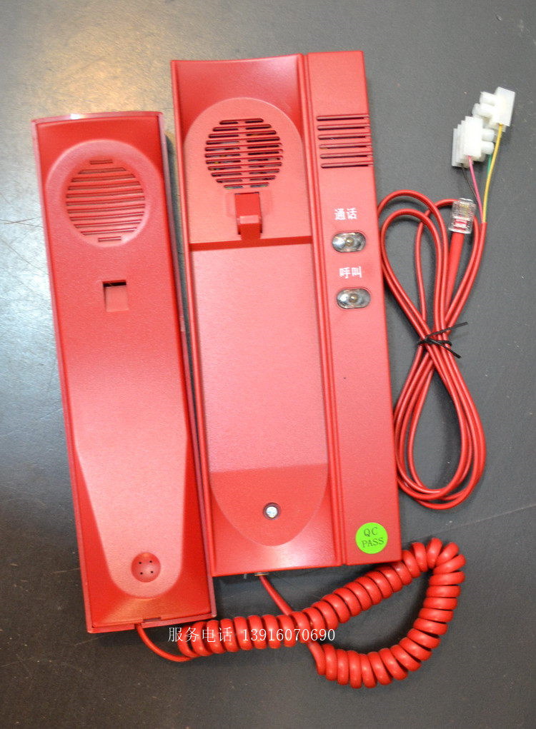 主机电话上海松江飞繁二线线式hj1756e消防hy2717s消防电话