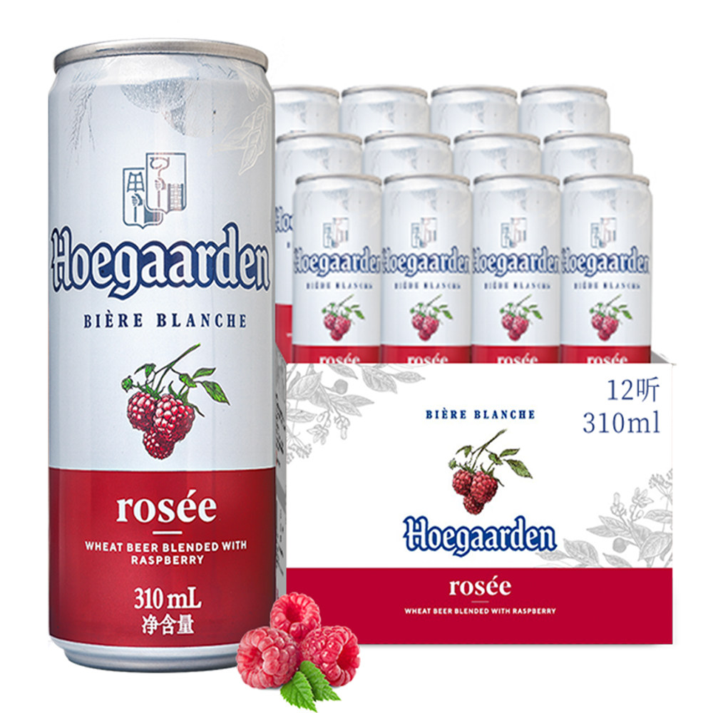 福佳福佳玫瑰红精酿啤酒50元左右送男女生礼物